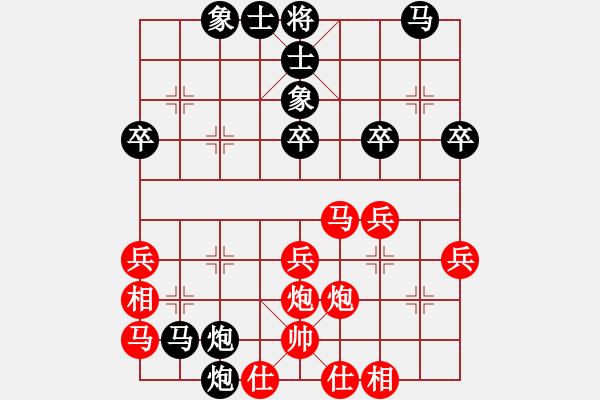 象棋棋譜圖片：風(fēng)中百合[紅] -VS- 負(fù)分太后 魚[黑](6) - 步數(shù)：40 