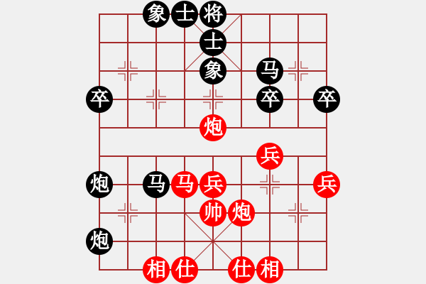 象棋棋譜圖片：風(fēng)中百合[紅] -VS- 負(fù)分太后 魚[黑](6) - 步數(shù)：50 