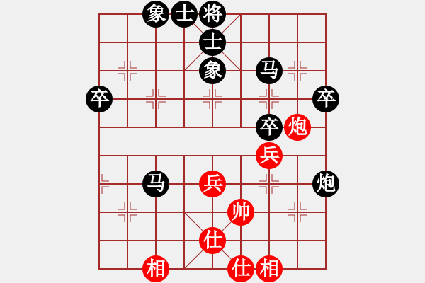 象棋棋譜圖片：風(fēng)中百合[紅] -VS- 負(fù)分太后 魚[黑](6) - 步數(shù)：60 