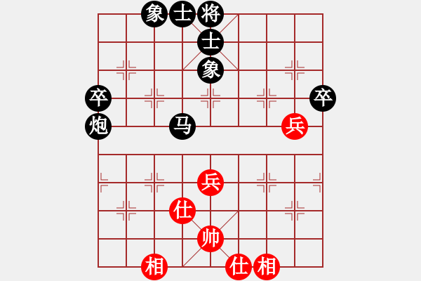 象棋棋譜圖片：風(fēng)中百合[紅] -VS- 負(fù)分太后 魚[黑](6) - 步數(shù)：70 