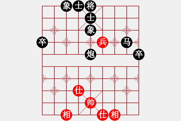 象棋棋譜圖片：風(fēng)中百合[紅] -VS- 負(fù)分太后 魚[黑](6) - 步數(shù)：80 