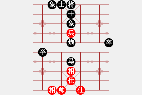 象棋棋譜圖片：風(fēng)中百合[紅] -VS- 負(fù)分太后 魚[黑](6) - 步數(shù)：90 