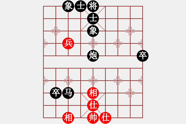 象棋棋譜圖片：風(fēng)中百合[紅] -VS- 負(fù)分太后 魚[黑](6) - 步數(shù)：96 