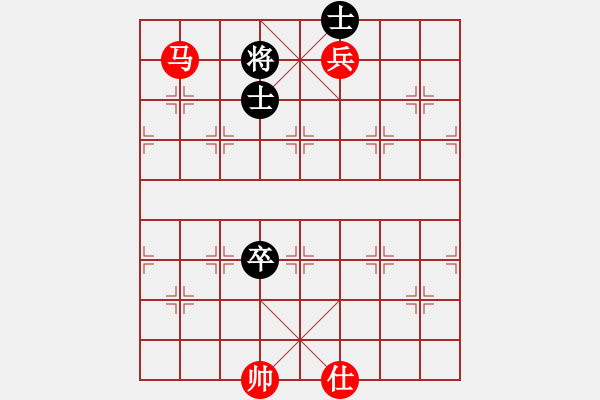 象棋棋谱图片：第103局　有仕破中高卒菱角士 - 步数：20 