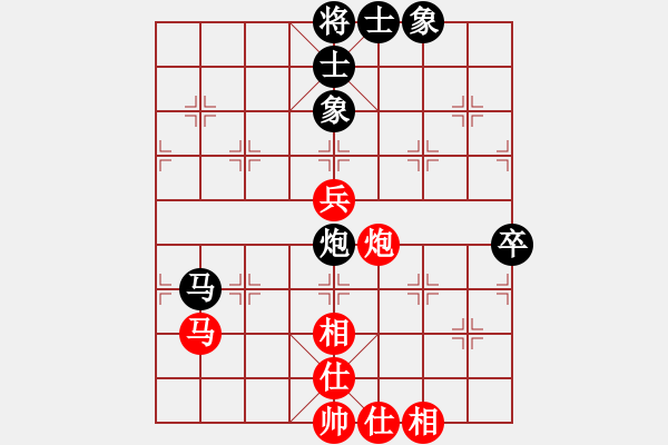 象棋棋谱图片：吴伟豪 先和 黎德志 - 步数：62 