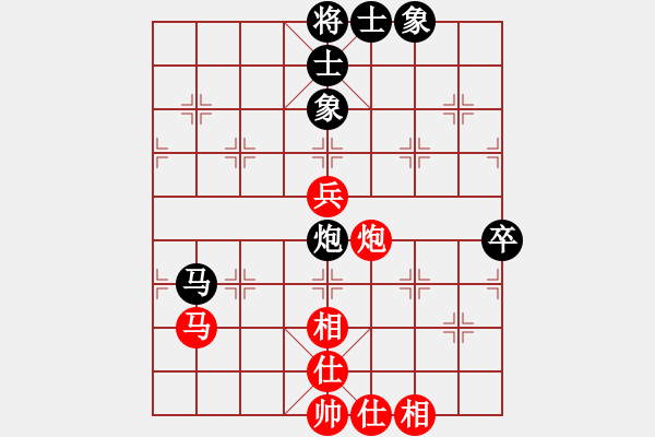 象棋棋譜圖片：吳偉豪 先和 黎德志 - 步數(shù)：62 