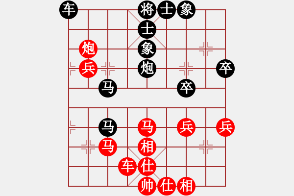 象棋棋譜圖片：靈力子(6段)-和-老來學(xué)棋(8段) - 步數(shù)：50 