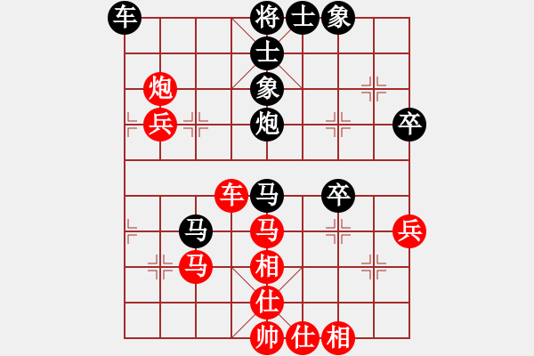 象棋棋譜圖片：靈力子(6段)-和-老來學(xué)棋(8段) - 步數(shù)：54 