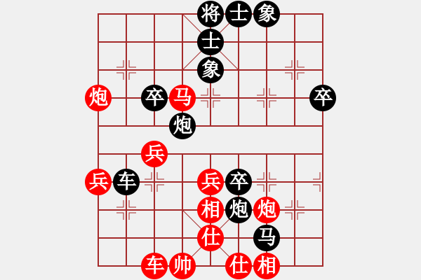 象棋棋譜圖片：acwu(風(fēng)魔)-負(fù)-范生望(風(fēng)魔) - 步數(shù)：60 