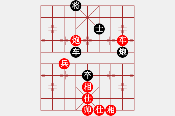 象棋棋譜圖片：對(duì)兵局轉(zhuǎn)兵底炮  黑左中炮紅進(jìn)正馬  （紅馬二進(jìn)一后兌車）  運(yùn)子(3段)-和-黃瓜(4段) - 步數(shù)：100 