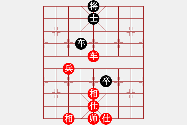 象棋棋譜圖片：對(duì)兵局轉(zhuǎn)兵底炮  黑左中炮紅進(jìn)正馬  （紅馬二進(jìn)一后兌車）  運(yùn)子(3段)-和-黃瓜(4段) - 步數(shù)：110 