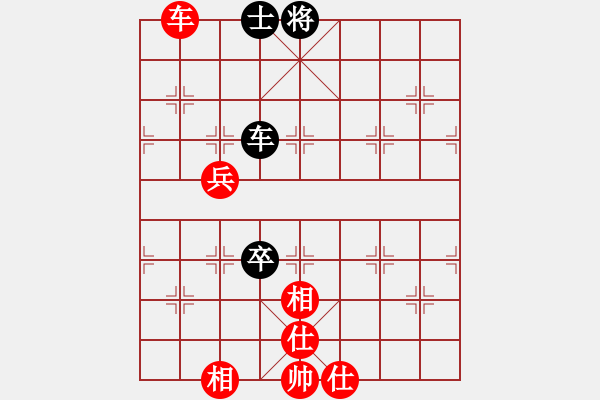 象棋棋譜圖片：對(duì)兵局轉(zhuǎn)兵底炮  黑左中炮紅進(jìn)正馬  （紅馬二進(jìn)一后兌車）  運(yùn)子(3段)-和-黃瓜(4段) - 步數(shù)：120 