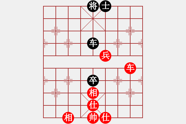 象棋棋譜圖片：對(duì)兵局轉(zhuǎn)兵底炮  黑左中炮紅進(jìn)正馬  （紅馬二進(jìn)一后兌車）  運(yùn)子(3段)-和-黃瓜(4段) - 步數(shù)：140 