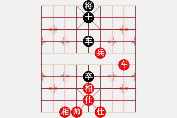 象棋棋譜圖片：對(duì)兵局轉(zhuǎn)兵底炮  黑左中炮紅進(jìn)正馬  （紅馬二進(jìn)一后兌車）  運(yùn)子(3段)-和-黃瓜(4段) - 步數(shù)：150 