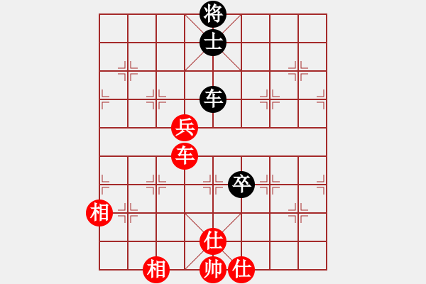 象棋棋譜圖片：對(duì)兵局轉(zhuǎn)兵底炮  黑左中炮紅進(jìn)正馬  （紅馬二進(jìn)一后兌車）  運(yùn)子(3段)-和-黃瓜(4段) - 步數(shù)：180 