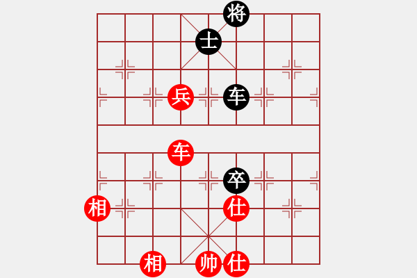 象棋棋譜圖片：對(duì)兵局轉(zhuǎn)兵底炮  黑左中炮紅進(jìn)正馬  （紅馬二進(jìn)一后兌車）  運(yùn)子(3段)-和-黃瓜(4段) - 步數(shù)：188 