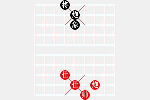 象棋棋譜圖片：第09局 陌上柳煙 - 步數(shù)：30 