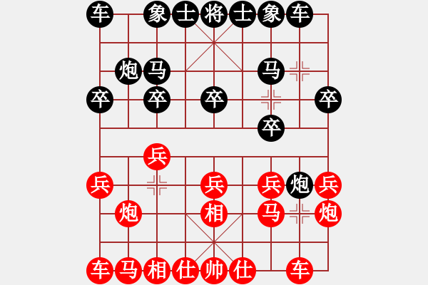 象棋棋譜圖片：yeyewudi f761 - 步數(shù)：10 