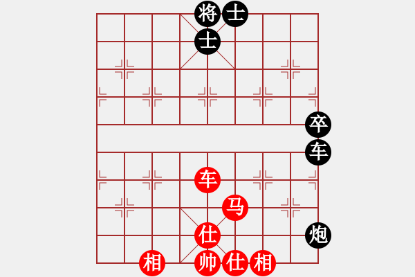 象棋棋譜圖片：為空 和 純腦殘 - 步數(shù)：100 