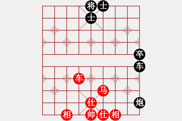 象棋棋譜圖片：為空 和 純腦殘 - 步數(shù)：110 