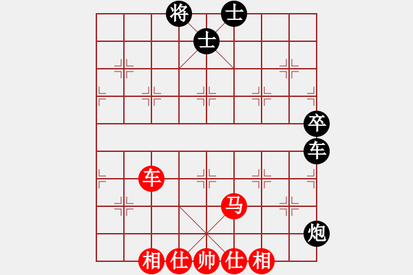 象棋棋譜圖片：為空 和 純腦殘 - 步數(shù)：120 