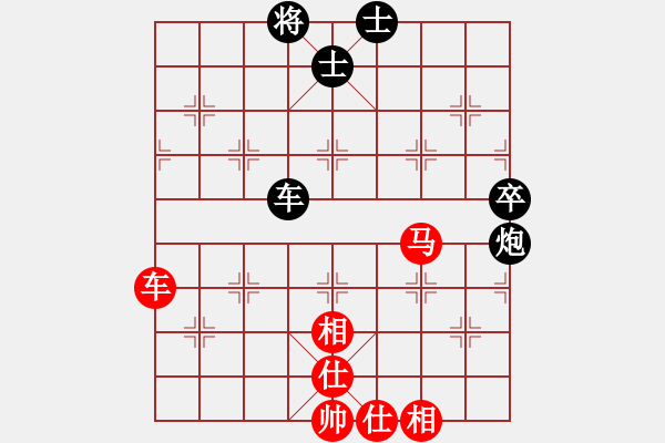 象棋棋譜圖片：為空 和 純腦殘 - 步數(shù)：130 