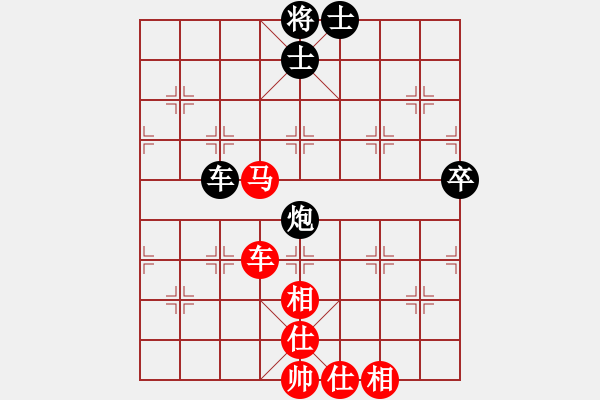 象棋棋譜圖片：為空 和 純腦殘 - 步數(shù)：140 