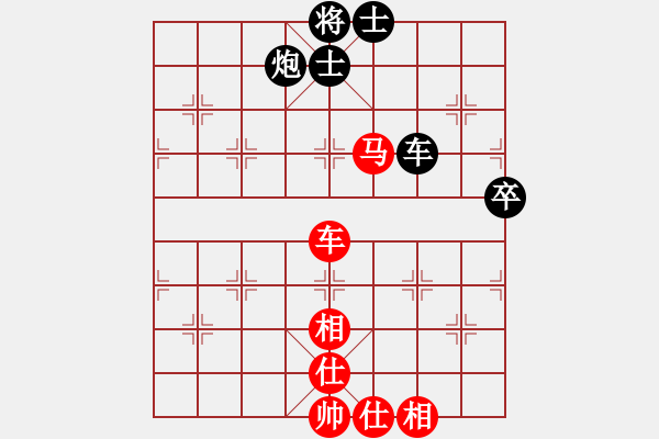 象棋棋譜圖片：為空 和 純腦殘 - 步數(shù)：150 