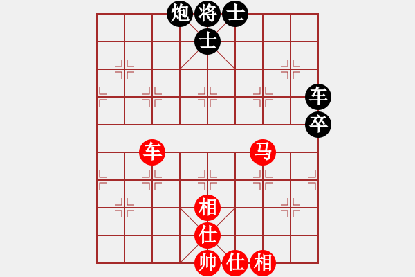 象棋棋譜圖片：為空 和 純腦殘 - 步數(shù)：160 