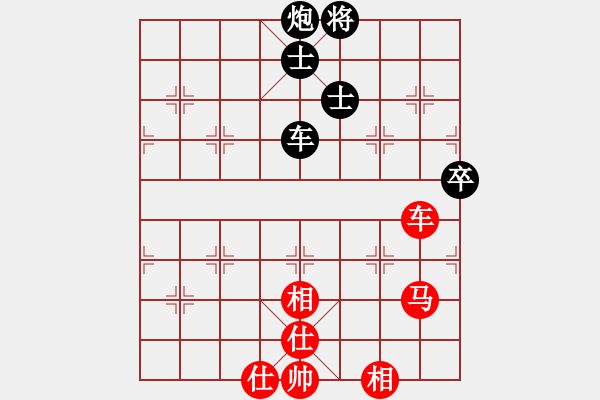 象棋棋譜圖片：為空 和 純腦殘 - 步數(shù)：170 