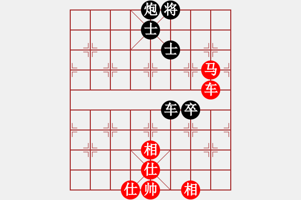 象棋棋譜圖片：為空 和 純腦殘 - 步數(shù)：180 