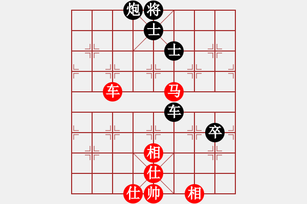 象棋棋譜圖片：為空 和 純腦殘 - 步數(shù)：190 