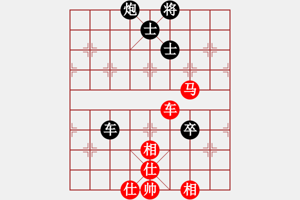 象棋棋譜圖片：為空 和 純腦殘 - 步數(shù)：210 