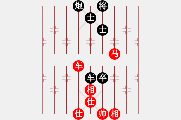 象棋棋譜圖片：為空 和 純腦殘 - 步數(shù)：215 