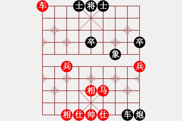 象棋棋譜圖片：為空 和 純腦殘 - 步數(shù)：80 