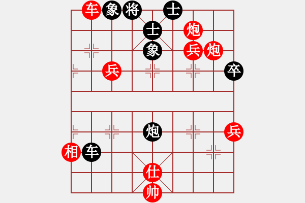 象棋棋譜圖片：1601071330 繡棋先生-才哥來了.pgn - 步數(shù)：110 