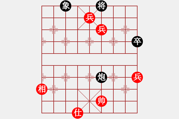 象棋棋譜圖片：1601071330 繡棋先生-才哥來了.pgn - 步數(shù)：139 