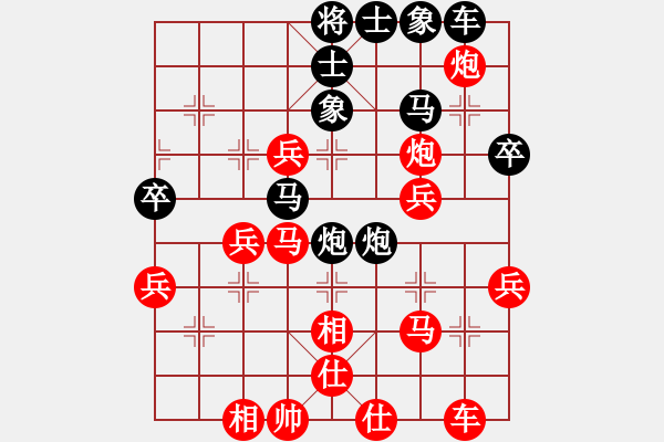 象棋棋譜圖片：1601071330 繡棋先生-才哥來了.pgn - 步數(shù)：50 