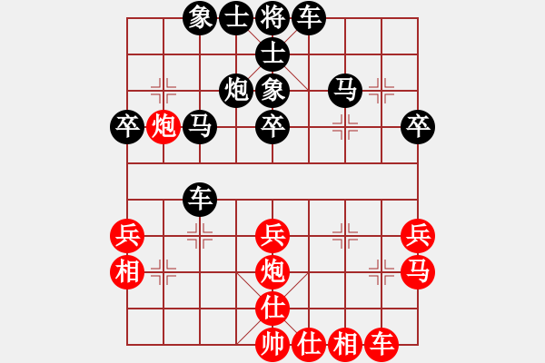 象棋棋譜圖片：山西 劉建政 負(fù) 湖北 艾光智 - 步數(shù)：40 