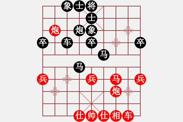 象棋棋譜圖片：山西 劉建政 負(fù) 湖北 艾光智 - 步數(shù)：50 