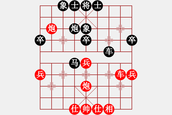 象棋棋譜圖片：山西 劉建政 負(fù) 湖北 艾光智 - 步數(shù)：60 