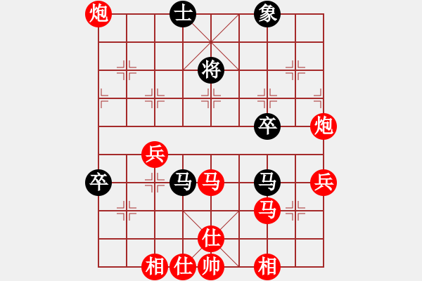 象棋棋譜圖片：肋道突破 逼兌穩(wěn)勝：三臺(tái)怪手[1127175411] -VS- 大漠飛雪[495973578] - 步數(shù)：60 