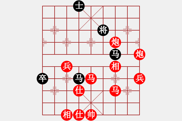 象棋棋譜圖片：肋道突破 逼兌穩(wěn)勝：三臺(tái)怪手[1127175411] -VS- 大漠飛雪[495973578] - 步數(shù)：69 