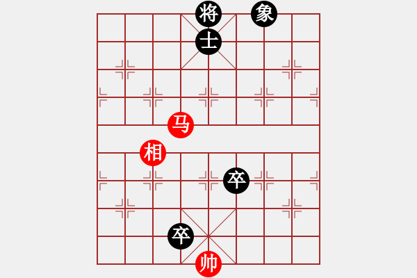 象棋棋譜圖片：幽谷風(fēng)雪 - 步數(shù)：40 