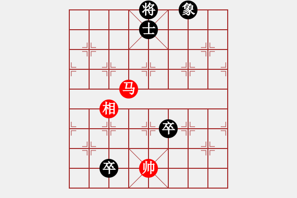 象棋棋譜圖片：幽谷風(fēng)雪 - 步數(shù)：50 