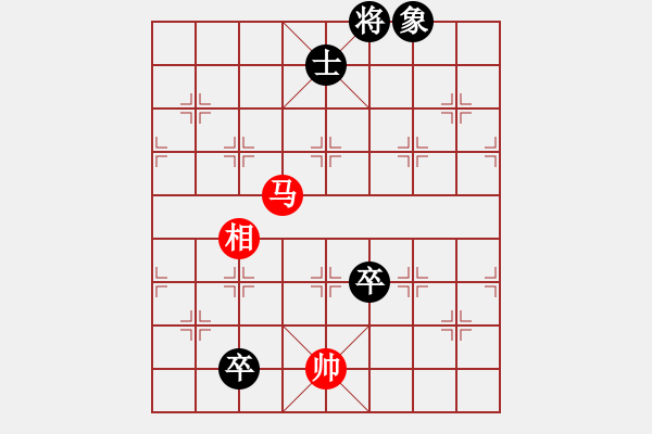 象棋棋譜圖片：幽谷風(fēng)雪 - 步數(shù)：53 