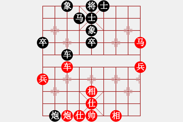 象棋棋譜圖片：趙海峰 VS 業(yè)七二 - 步數(shù)：58 