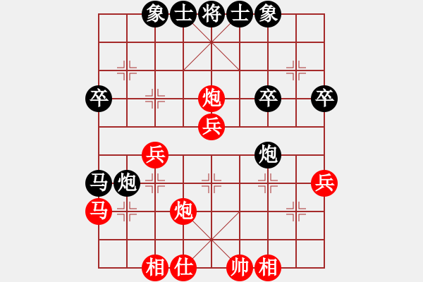 象棋棋譜圖片：洪大20160503邊馬五八炮進(jìn)三兵對(duì)屏風(fēng)馬-黑屏風(fēng)馬棄空頭 - 步數(shù)：39 