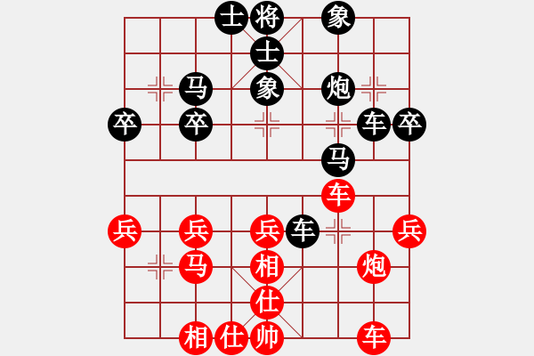 象棋棋譜圖片：四方天下[2448621852] -VS- 一線之間[2633993492] - 步數(shù)：38 