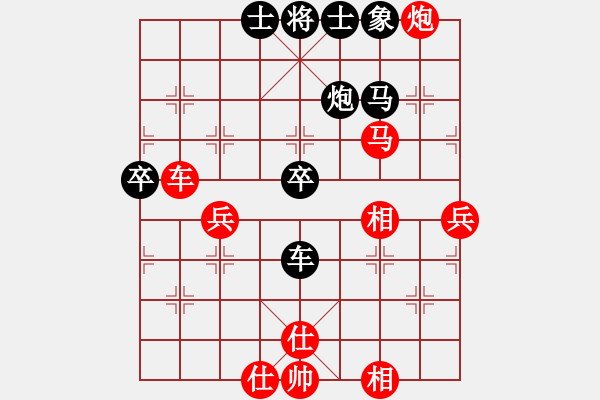 象棋棋譜圖片：jbzrz(3段)-勝-海上天(8段) - 步數(shù)：60 